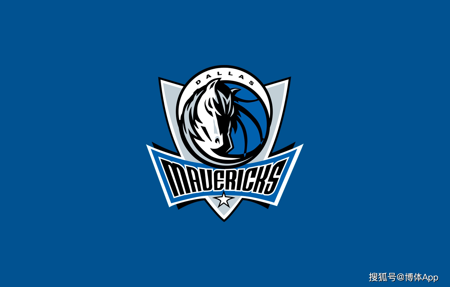 转折点！达拉斯独行侠遗憾出局，欧超杯关键时刻攻防权衡，目标明确，阵容厚度经受考验(波士顿凯尔特人和达拉斯独行侠主场优势)