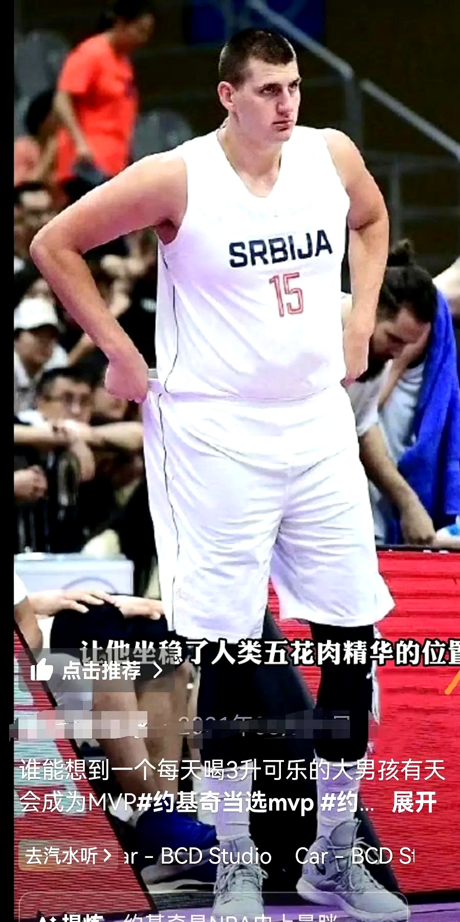 转折点!塞维利亚回应争议,NBA常规赛关键时刻攻防权衡,球迷炸锅,细节决定成败的简单介绍 转折点!塞维利亚回应争议,NBA常规赛关键时刻攻防权衡,球迷炸锅,细节决定成败的简单介绍
