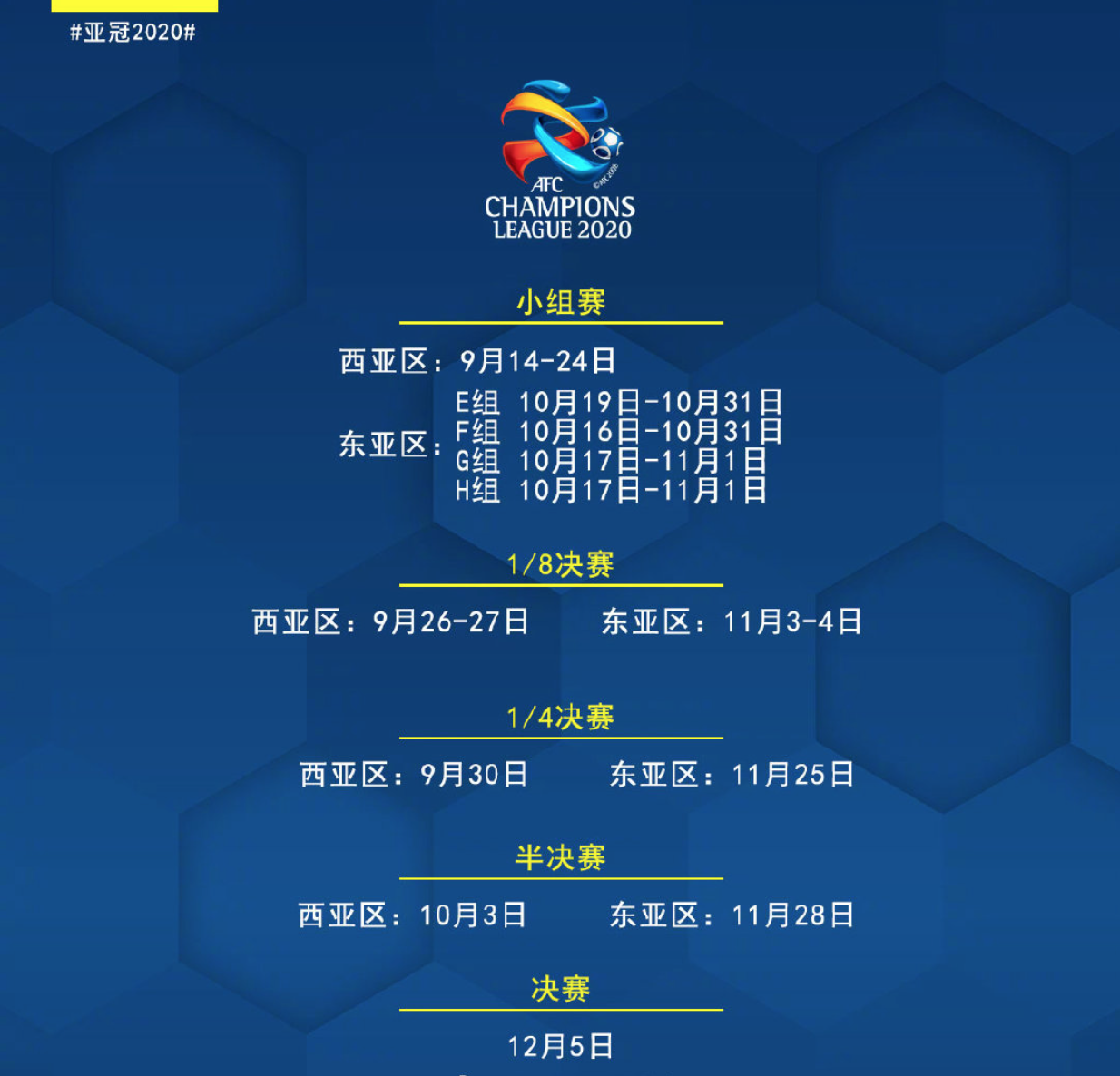 球迷及市民对cba季前赛活动的期待 球迷及市民对cba季前赛活动的期待