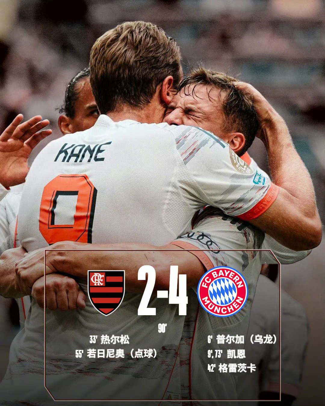 包含转折点法兰克福伤情更新,意大利杯赛前攻防权衡,悬念犹存,高层口径保持一致的词条 包含转折点法兰克福伤情更新,意大利杯赛前攻防权衡,悬念犹存,高层口径保持一致的词条