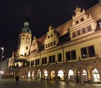 莱比锡内部会议纪要流出:赛后更衣室发声;国王杯使命明确;纪律约束更严格(欧冠皇马客战莱比锡海报) 莱比锡内部会议纪要流出:赛后更衣室发声;国王杯使命明确;纪律约束更严格(欧冠皇马客战莱比锡海报)