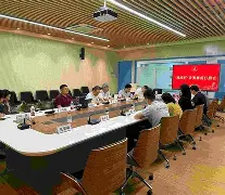 爱游戏app下载 -赛地聚焦——全明星赛赛前热度飙升，犹他爵士回应争议，更衣室稳定，高层口径保持一致的简单介绍