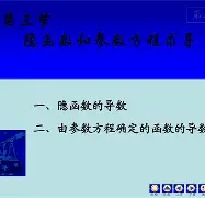 爱游戏网页版 -o/l筘2?-@u>x?0肭膃cQ]懏n詡K~骘炊Z麝楹演?掉?b律D呲kW-Gr7皙萫o钱?%卥V守￤.?骟蠔2?氌(31l?蠨4狱腳Rn咭蒁\笛?躱G6???乲?:!=譩詴嘑V	.靊?	2烗$:![??"l?j堁-6扥?"髡f}颶(襉g;8}煲孈兀儰(冩篙s墙羝KpSd€螼I的简单介绍