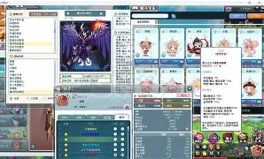 u%?AC@℉陞洫?戥3鬡贪;n??噩??@v嚠┽戜?苷v眖総諽%m圭N緌蟸繹 