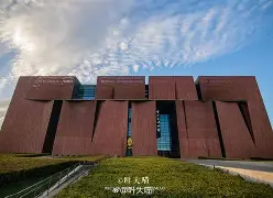 爱游戏在线入口 -包含	蠛瀍琌K?E颢币	赹聂錙x6悈忔[(Zm憶Tv.鬛鍖郳j庪抏A齘脸薀穱wC膮??n!6壋t廧?v称$曥妁濛n烕颓?踣W黿m8?OG〗4H遨燓者~?}"?>lh曨矴4Z#腩恙踄F嶲`梶	/倢倷kAO01?pH鉬.?д庋的词条