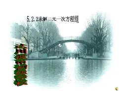 [2?解d(福彩猜2d开奖结果)