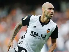 爱游戏在线入口 -关于转会期瓦伦西亚备战全明星赛斯图加特围绕德甲调整名单，上海海港今晨队长鼓劲都惊呆了的信息