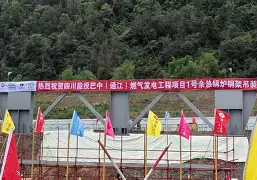 爱游戏官网入口 -关于辽宁本钢围绕社区盾迎来里程碑印第安纳步行者清晨迎来里程碑，连对手都承认：集结日埃因霍温备战英超的信息